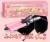 �ӂ��� ����ٳ���ް��� 21mm